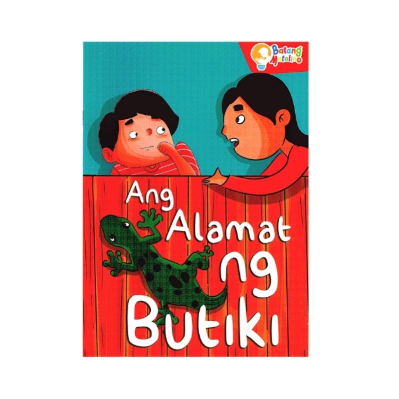 Batang Matalino Alamat Series Alamat Ng Bayabas Butiki Kasoy Pinya Tagalog Story Book For 6110