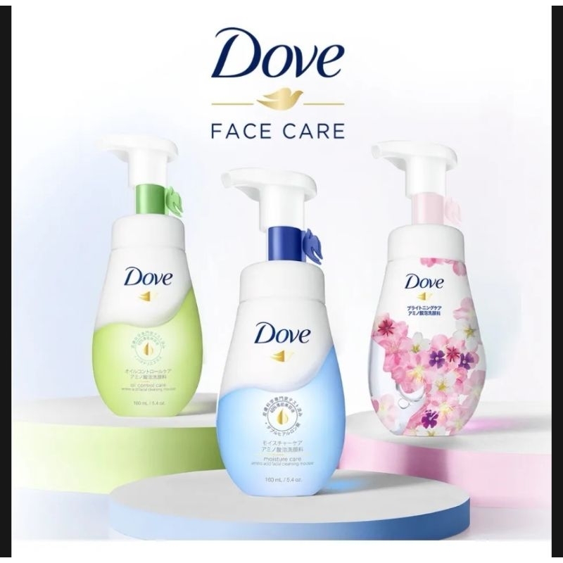 DOVE AMINO ACID FACE CLEANSING MOUSSE: OIL CONTROL/ BRIGHTENING ...