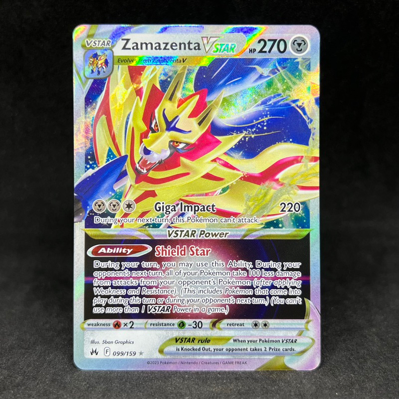 Pokemon TCG Zamazenta VSTAR Ultra Rare 099 159 2023 Sword Shield