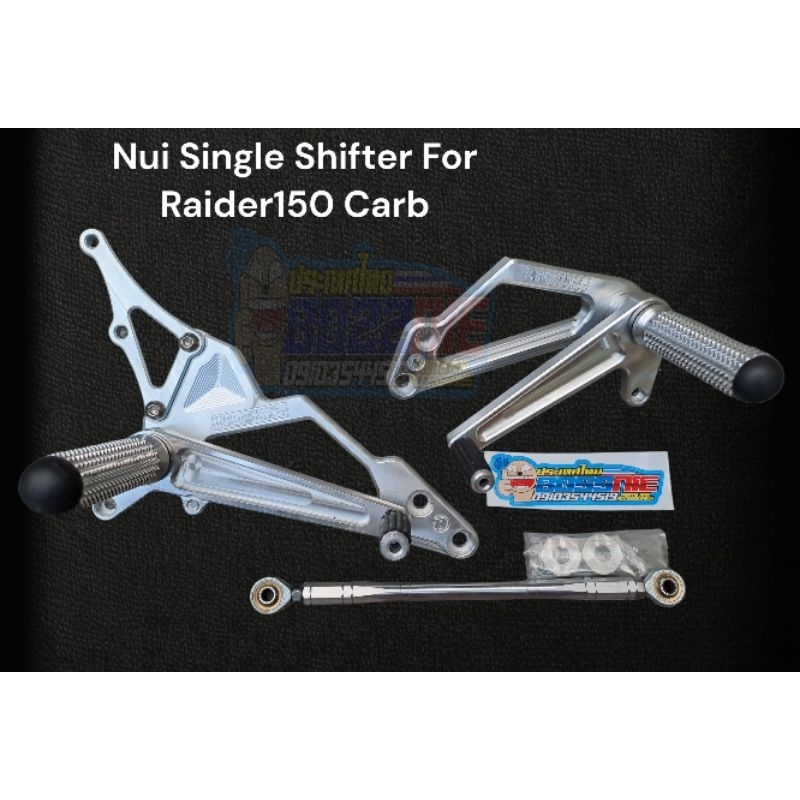 Nui Single Shifter Raider 150 Carb | Shopee Philippines