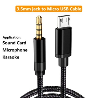 IONIX Aux Cable | Aux Cable for car 3.5mm aux Cable | Aux Cable for  Headphone | 1.5 Meter Audio Cable | Aux Cable for car | 3.5mm Male to Male  Aux