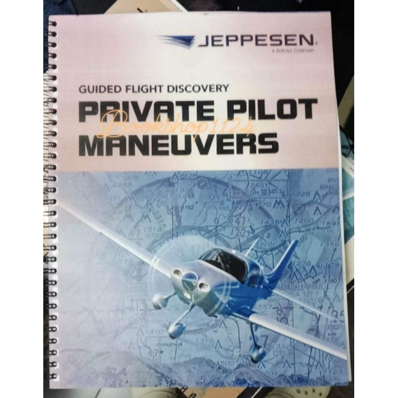 PRIVATE PILOT MANEUVERS Photocopy Shopee Philippines   Ph 11134207 23020 Zttataxbehnve2