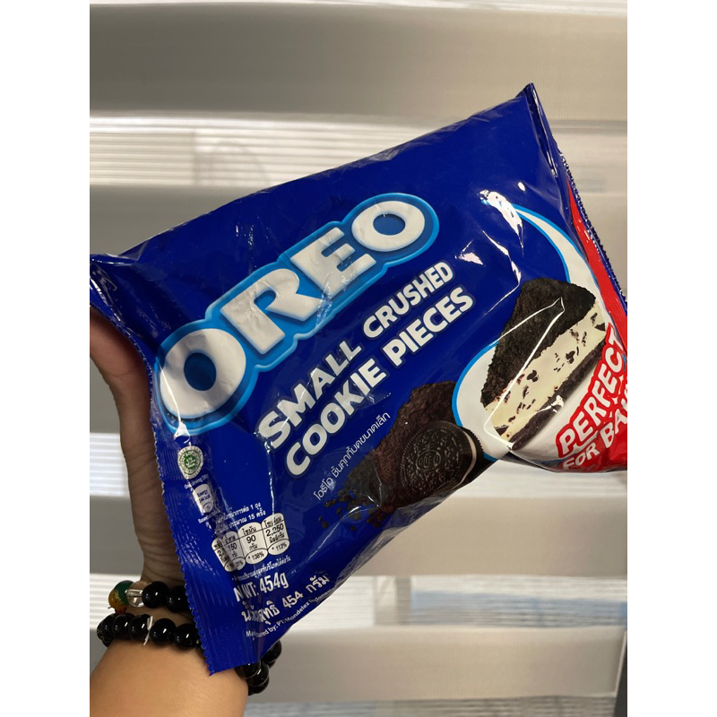 Oreo Small Crushed Cookie Pieces 454g | Shopee Philippines