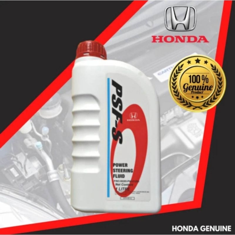 Honda Power Steering Fluid Shopee Philippines