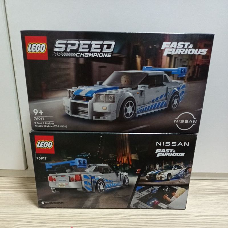 Lego Speed Champions 2 Fast 2 Furious Nissan Skyline Gt-r 