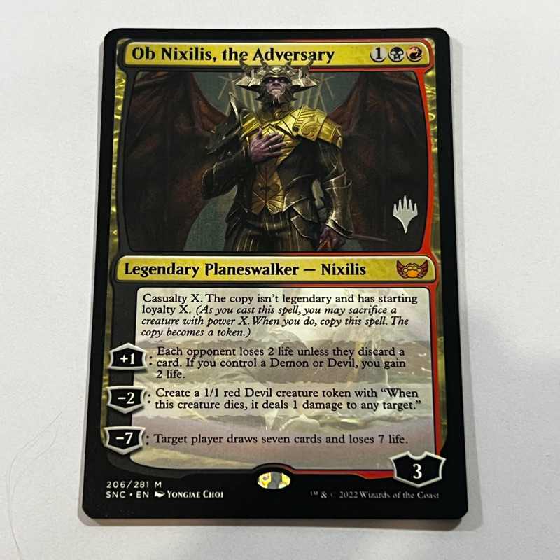 MTG OB NIXILIS, THE ADVERSARY PLANESWALKER STREETS OF NEW CAPENNA