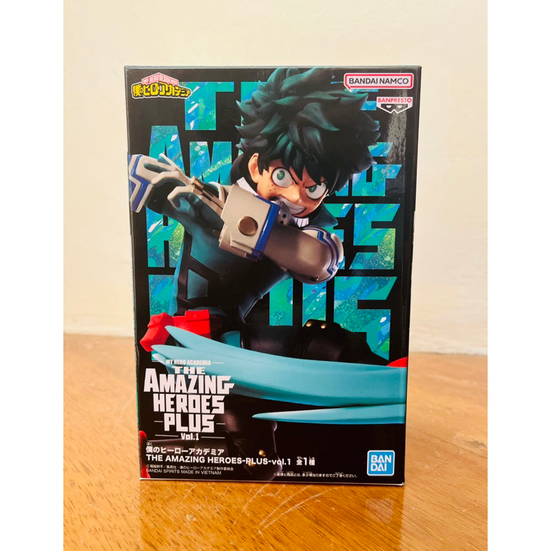 Banpresto MHA The Amazing Heroes Plus Vol. 1 Izuku Midoriya Deku Bandai ...