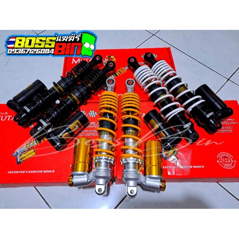 Mutarru Inverted Shock 335mm Adjustable Rebound Nmax v1 / Pcx / Adv ...