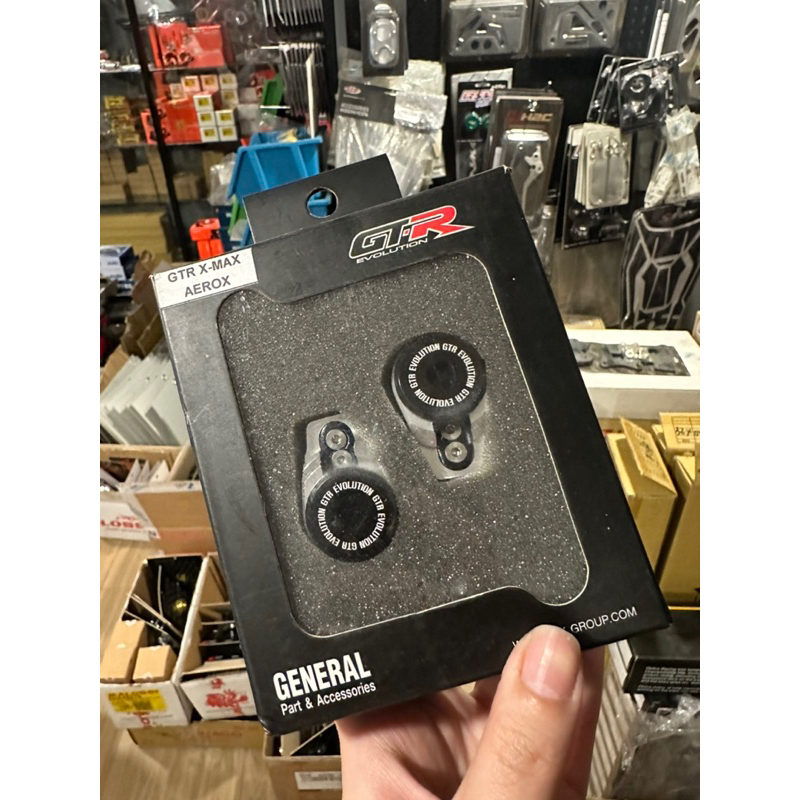 Thailand GTR Shock Lock | Shopee Philippines