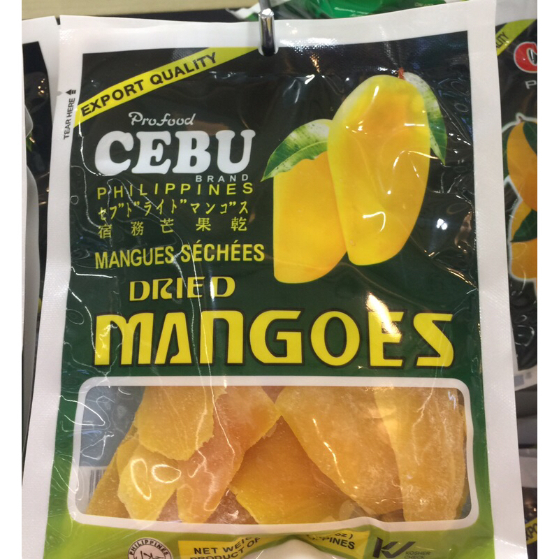 Cebu Brand Dried Mangoes 200g Shopee Philippines