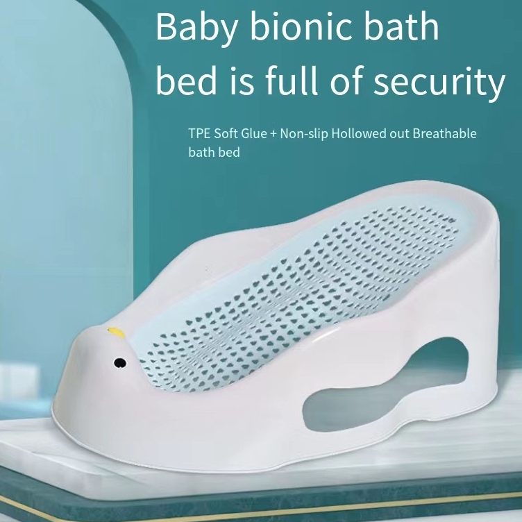 (COD) Baby Bath bathtub Device Bath Tub Ergonomic Support for Baby's