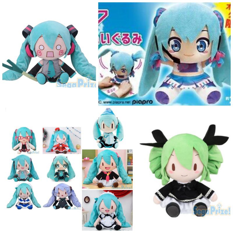 Vocaloid - Hatsune Miku - Jumbo Plush | Shopee Philippines