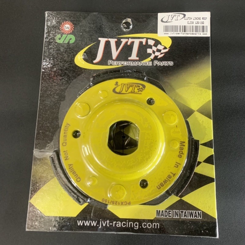 JVT CLUTCH LINING CLICK 125/ CLICK 150 / PCX / ADV 1000rpm Shopee