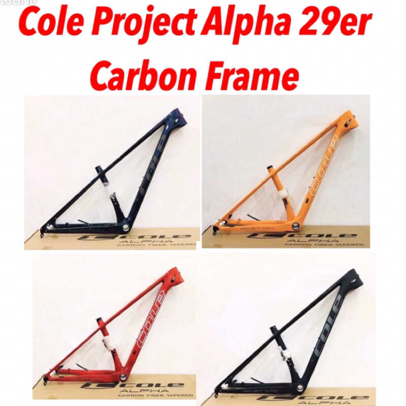 Cole best sale mtb frame