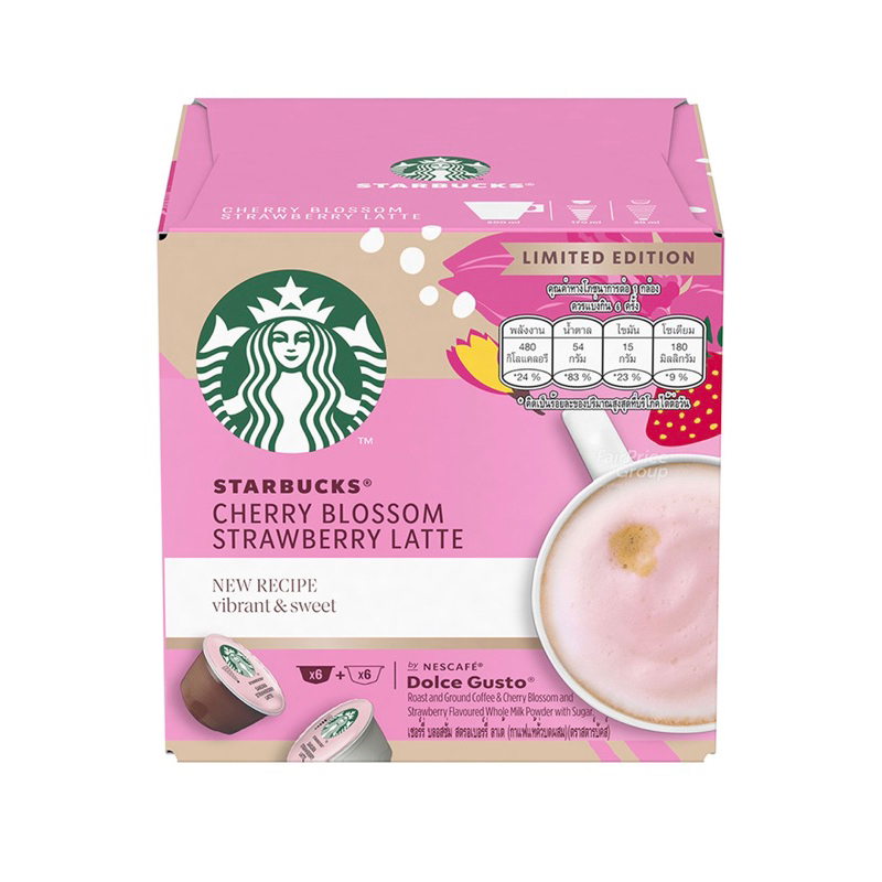 Starbucks Cherry Blossom Latte Best Before July 2024 Shopee Philippines