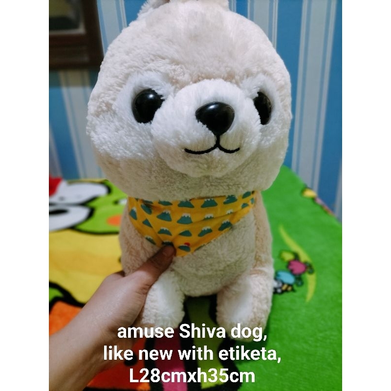 Amuse plush dog clearance