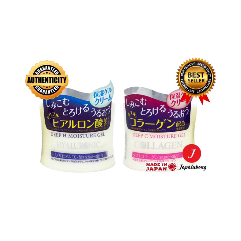Daiso Deep Moisture Gel Cream Collagen and Hyaluronic Acid Authentic