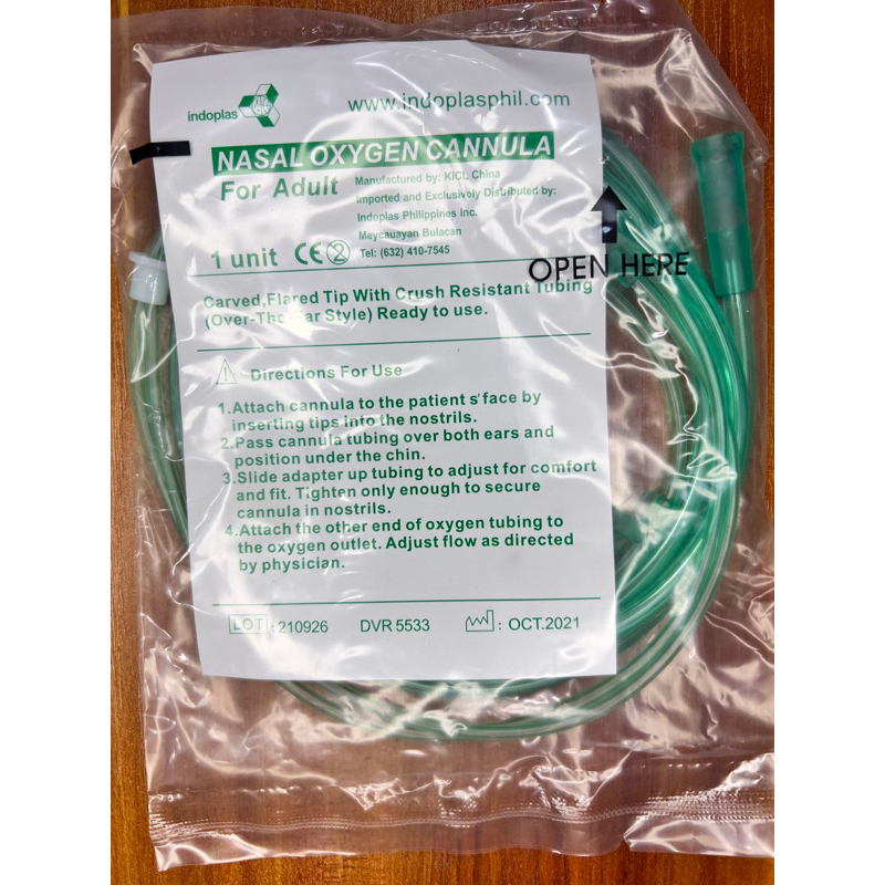 Nasal Oxygen Cannula [Partners/Topcare/Surgitech/Indoplas] (Adult ...