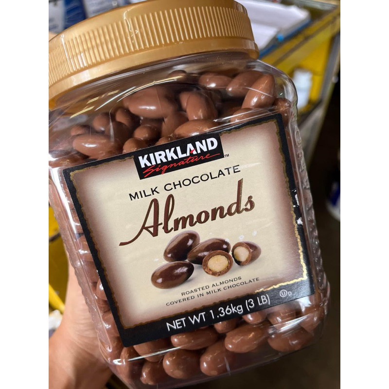 Kirkland Milk Chocolate Almonds Shopee Philippines