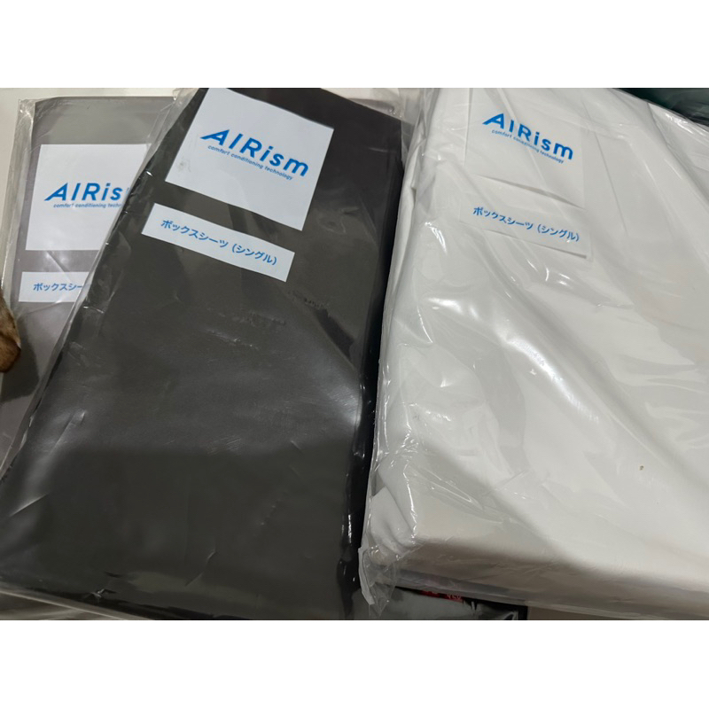 Uniqlo AIRism Bedsheet (Single size) Shopee Philippines