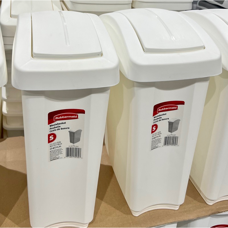 Rubbermaid Wastebasket with Swing Top 12 L Shopee Philippines
