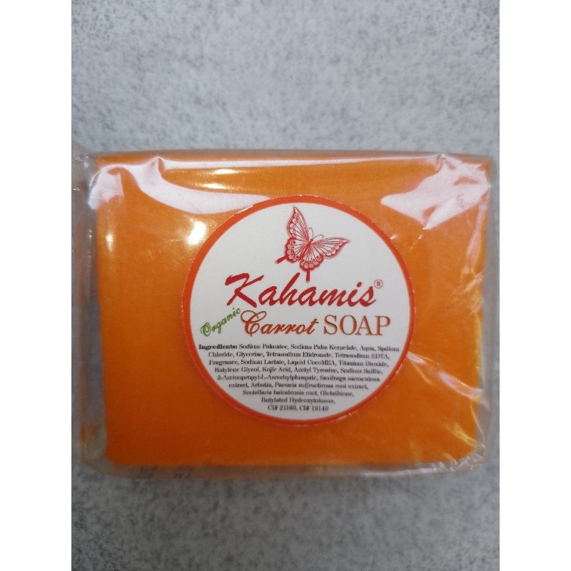 Shulammite Carrot Soap 150g X 2pcs