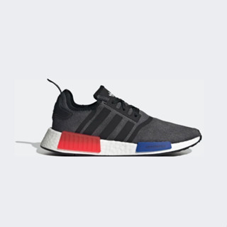 Nmd runner cheap price