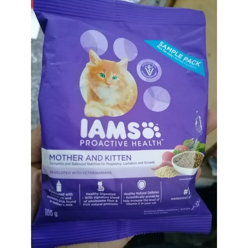 Iams mother and Kitten 100g | Shopee Philippines