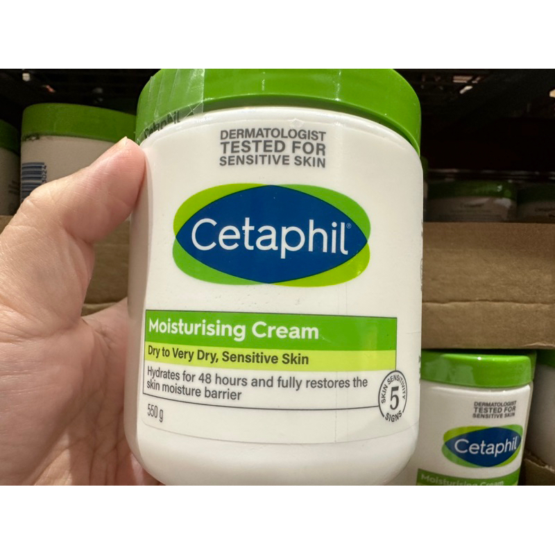 Cetaphil Original Body Moisturizing Cream [Jar] 20oz/ 16oz Shopee