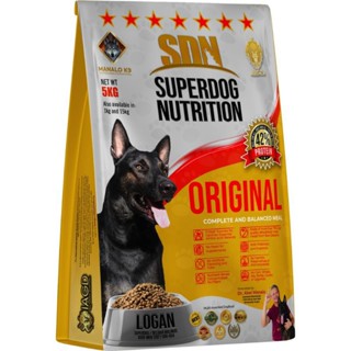 5KGS SDN 42% PROTEIN ORIGINAL SUPERDOG NUTRITION DOG FOOD | Shopee ...