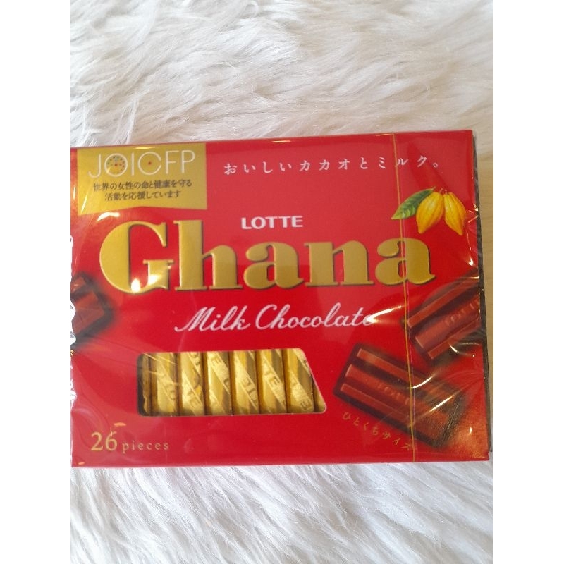 Lotte Ghana Milk Chocolate Shopee Philippines