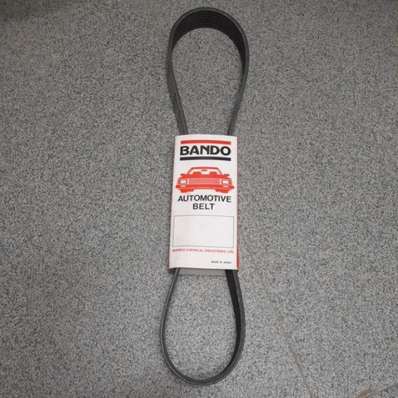 Fan Belt Suzuki Swift 1.6 M16A dohc (20062011) Shopee Philippines