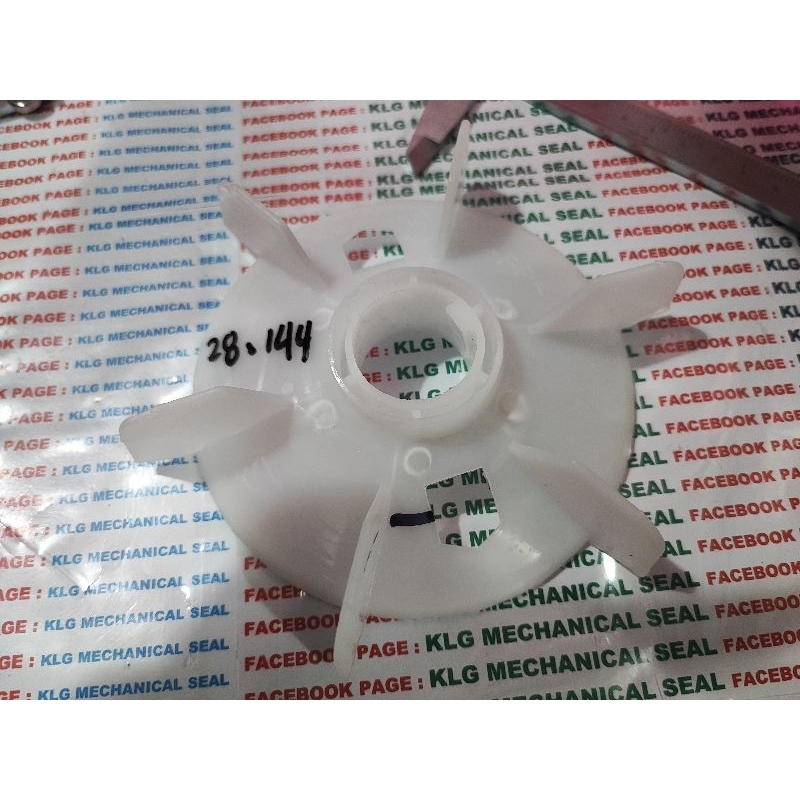Induction motor fan blade 28mm X 143mmOD Shopee Philippines