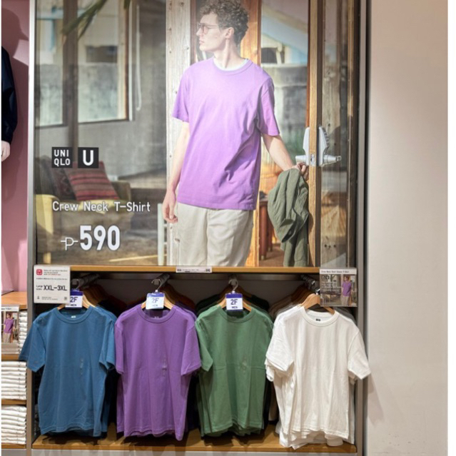 Shop uniqlo airism for Sale on Shopee Philippines