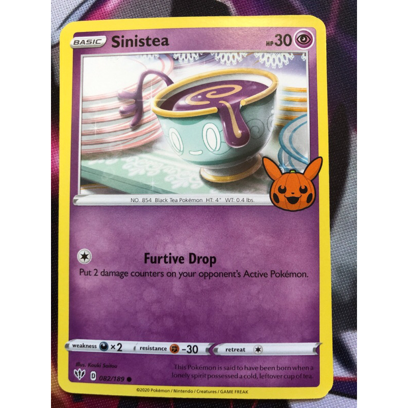 rare australian phone cards 2023 Pokemon Trick or Trade (Lot Of 10) TCG Trading Cards Special Edit –  FLIP Collectibles Shop main image 0