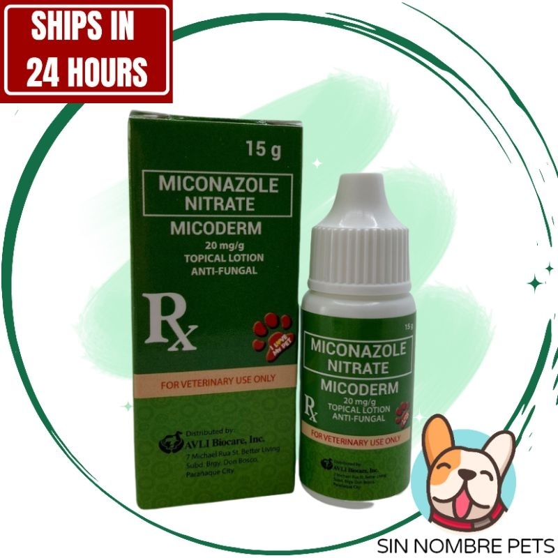 Micoderm Anti-Fungal Topical Lotion for Pets 15g.. | Shopee Philippines