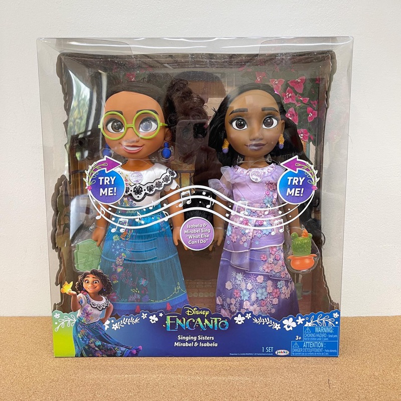 Encanto Singing Sisters Mirabel and Isabela Dolls | Shopee Philippines