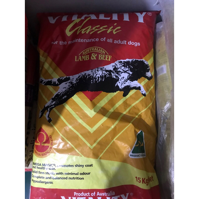 VITALITY DOG FOOD 15kgs Shopee Philippines