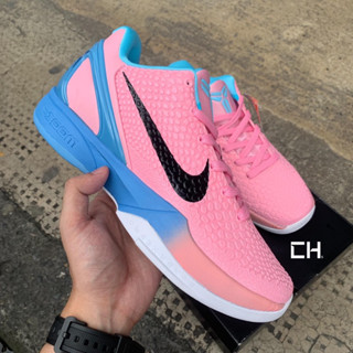 Pink and best sale blue kobes