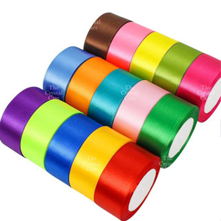 4cm Roll Plain Satin Ribbon Gift Packaging DIY Birthday Party ...