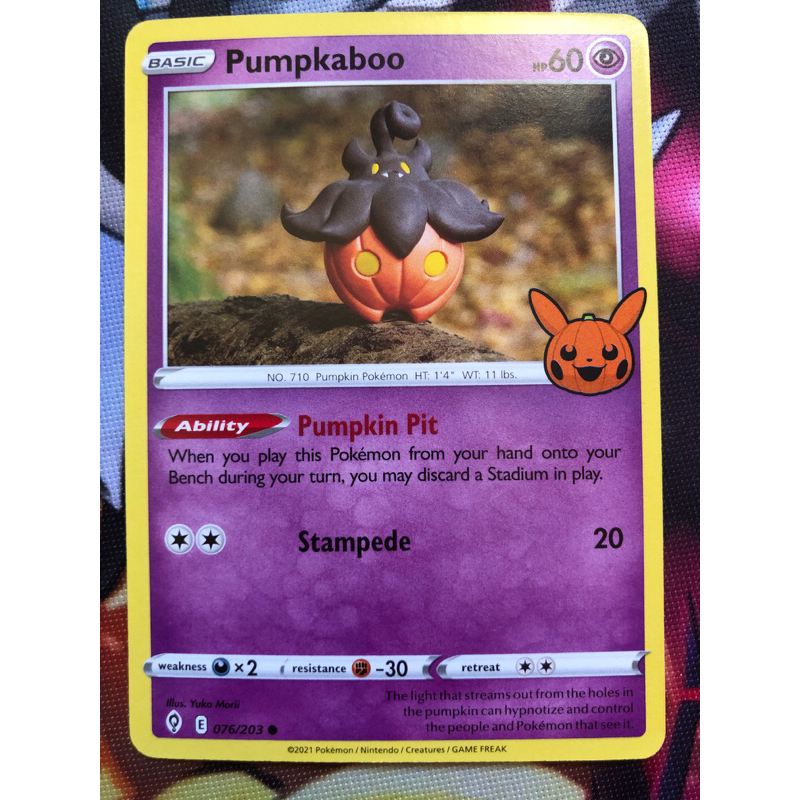 Trick or Trade 2022 2023 Holo Common Uncommon Rare Stamp Pokemon Card TCG Cards  Halloween Special | Shopee Philippines