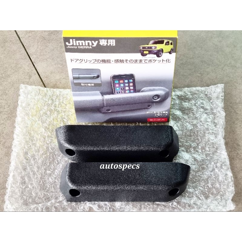EXEA Japan Door Grip Pocket Base 2pcs for the Suzuki Jimny JB74 2019