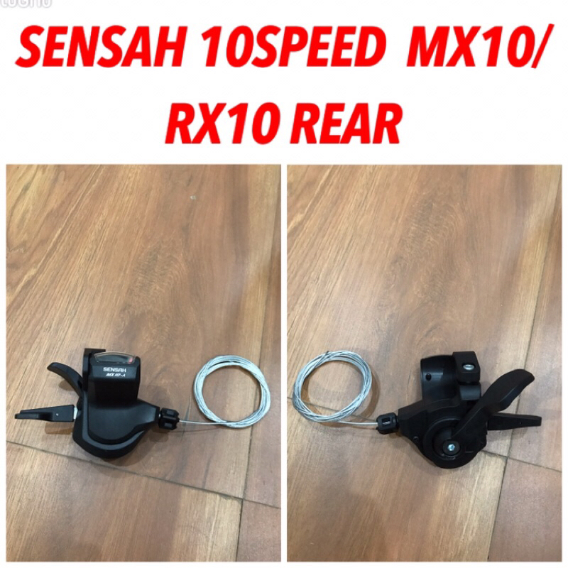 shifter sensah 9 speed