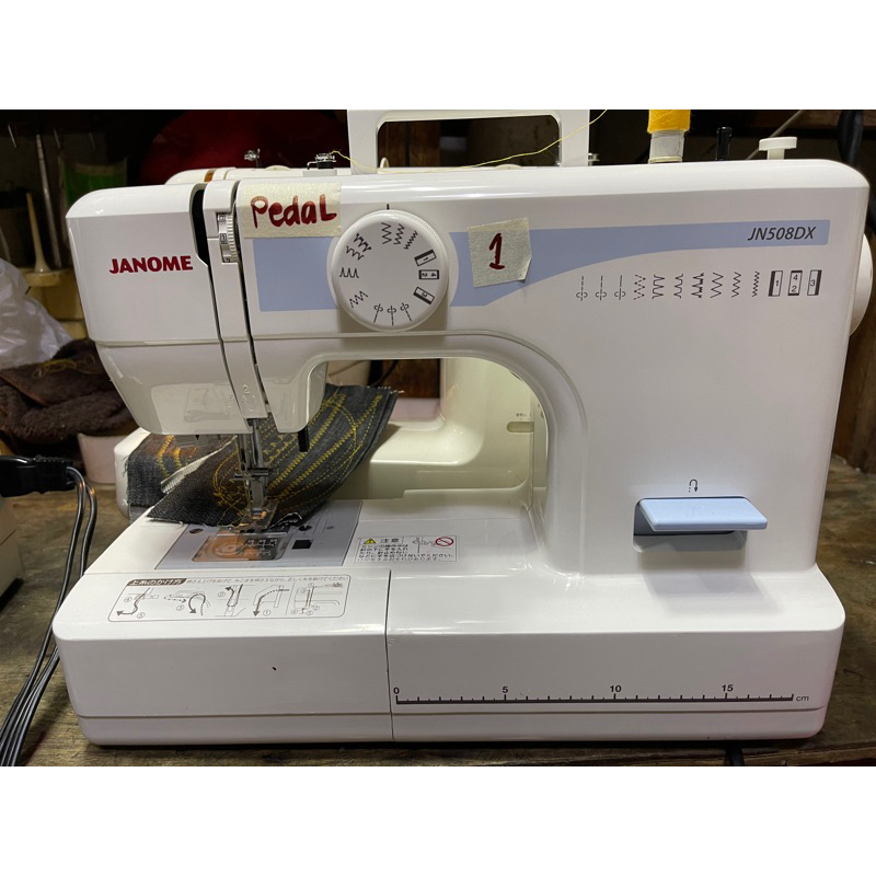 Janome Foot Pedal Japan Used Sewing Machine Shopee Philippines
