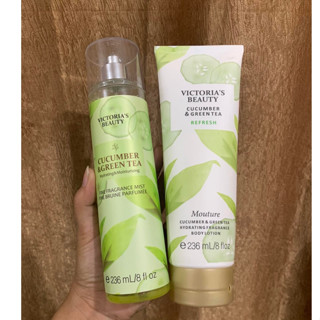 Cucumber melon discount lotion victoria secret