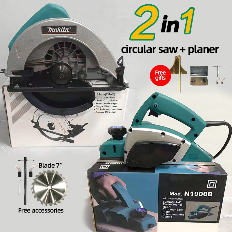 Makita 2in1 Electric Wood Circular Saw And Planer Set Woodworking Tools Cercular Saw With