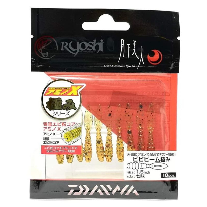 Daiwa Gekkabijin Aji & Lrf Modelleri - Aynı Gün Kargo