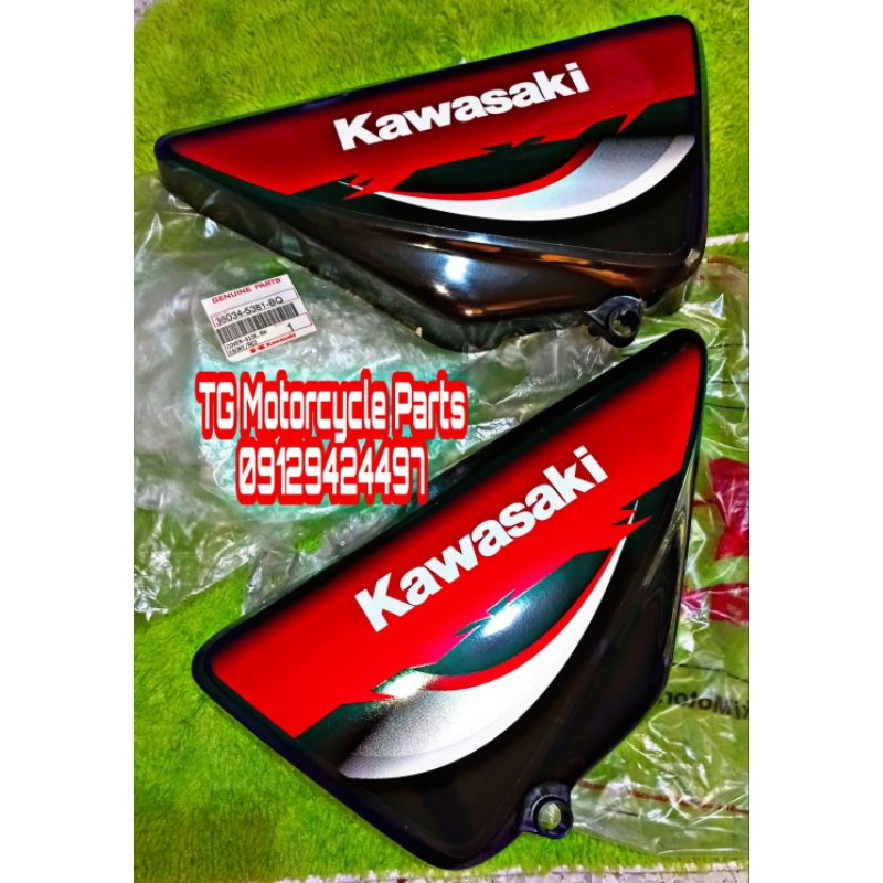 BARAKO II 175 SIDE COVER ORIGINAL KAWASAKI Shopee Philippines