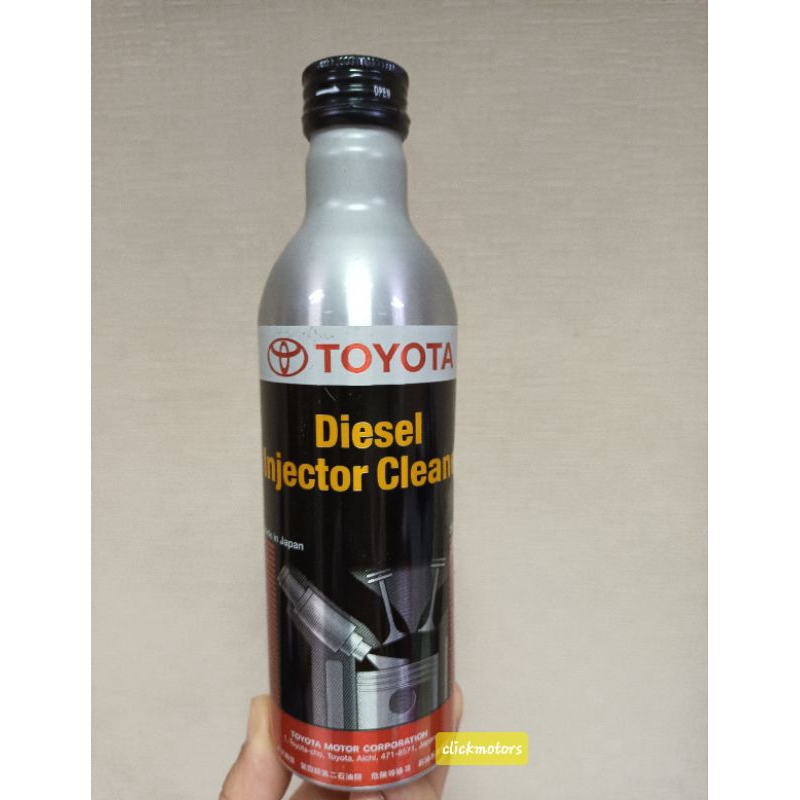 Toyota DIESEL Injector Cleaner Shopee Philippines