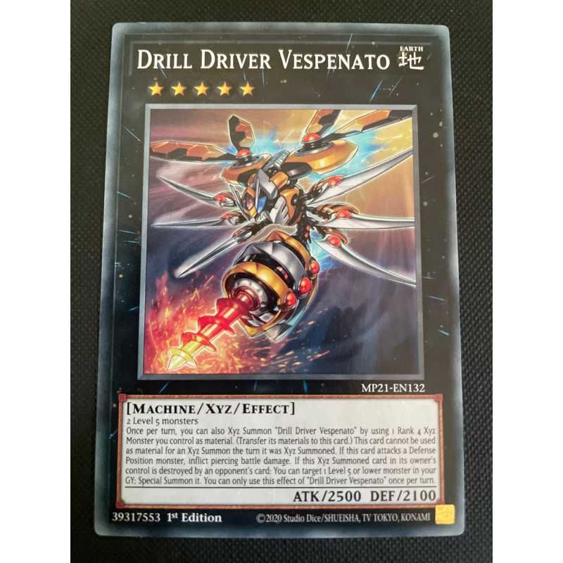 Yugioh Drill Driver Vespenato (TCG) Shopee Philippines